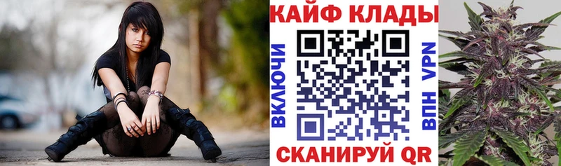 Где купить наркоту Павловский Посад Марихуана Мефедрон Бутират Гашиш mega маркетплейс АМФЕТАМИН