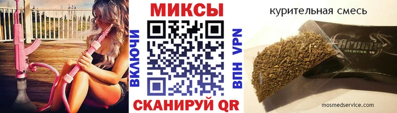 БУТИРАТ GHB  купить  цена  Павловский Посад 