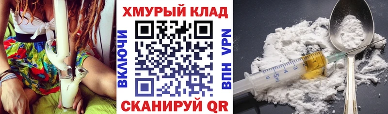 Героин афганец  Павловский Посад 