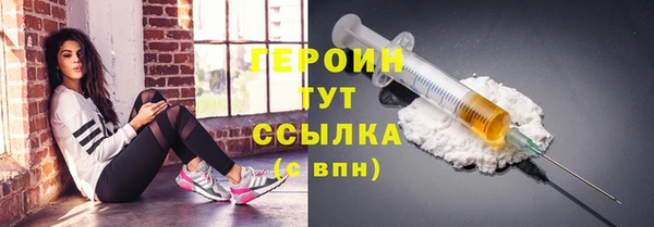 кокаин Переславль-Залесский