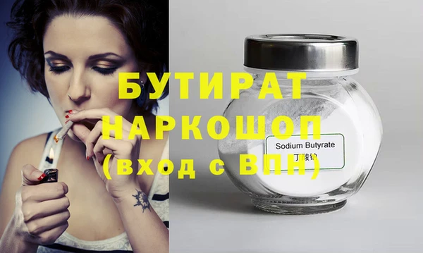 mdpv Остров