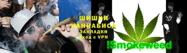 меф Пестово