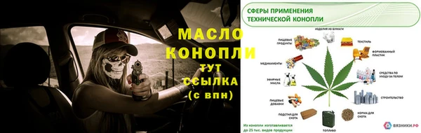 mdpv Остров