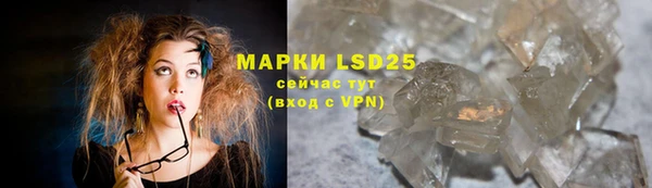 mdpv Остров