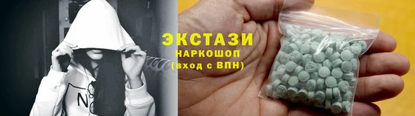 метадон Няндома