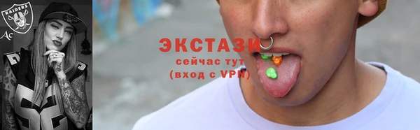 mdpv Остров