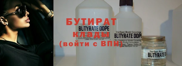 mdpv Остров