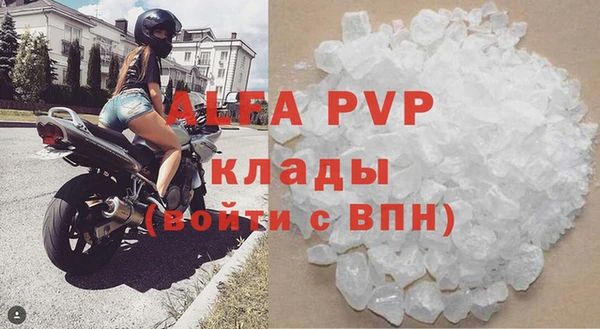 кокаин Переславль-Залесский