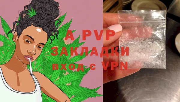 mdpv Остров