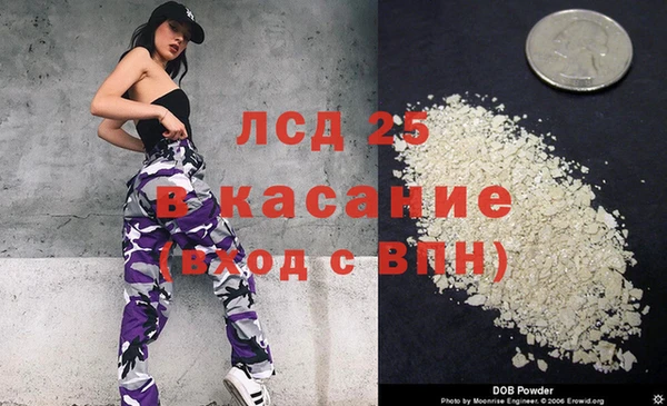 гашиш Нягань