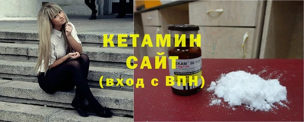 меф Пестово