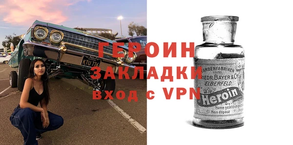 mdpv Остров