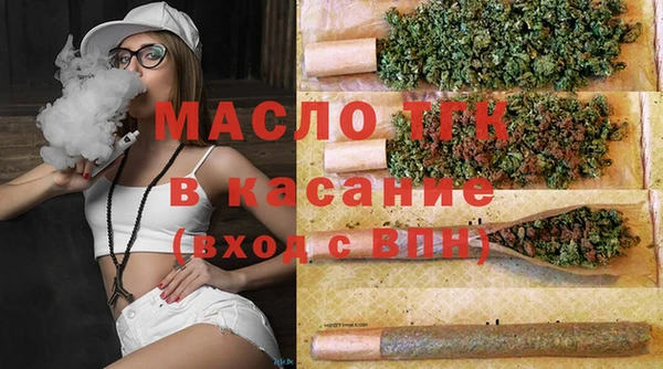 гашиш Нягань