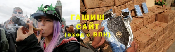 ALPHA PVP Осинники
