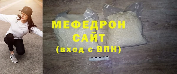 mdpv Остров