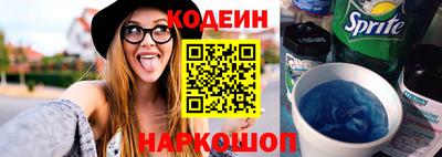 прущая мука Берёзовский