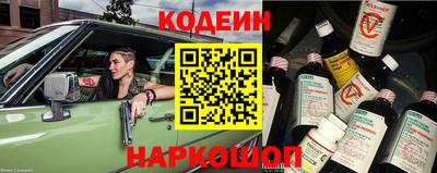 МДМА Беслан