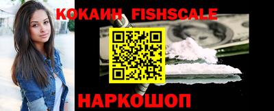 МДМА Беслан