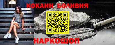 МДМА Беслан