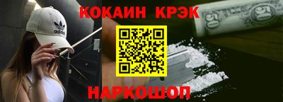 прущая мука Берёзовский