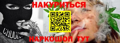 МДМА Беслан