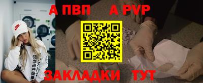 прущая мука Берёзовский