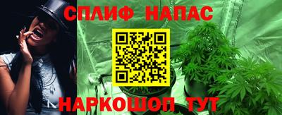 прущая мука Берёзовский