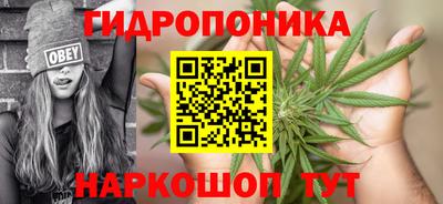 МДМА Беслан