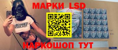 прущая мука Берёзовский