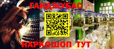 МДМА Беслан