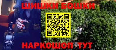 МДМА Беслан