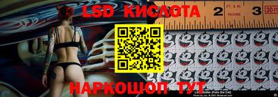 прущая мука Берёзовский