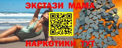 прущая мука Берёзовский
