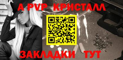 прущая мука Берёзовский