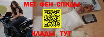 прущая мука Берёзовский