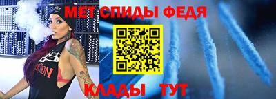 прущая мука Берёзовский