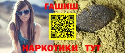 прущая мука Берёзовский