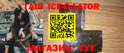 прущая мука Берёзовский