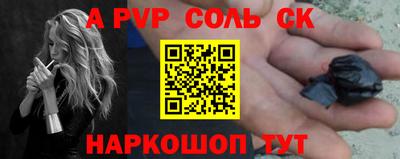 прущая мука Берёзовский