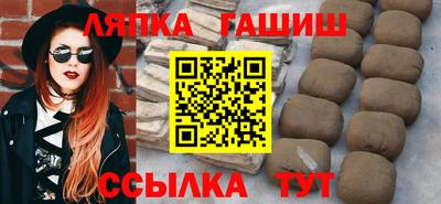 прущая мука Берёзовский