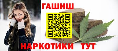 МДМА Беслан
