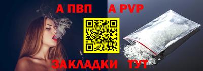 прущая мука Берёзовский