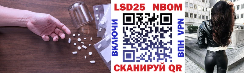 ЛСД экстази ecstasy  Павловский Посад 