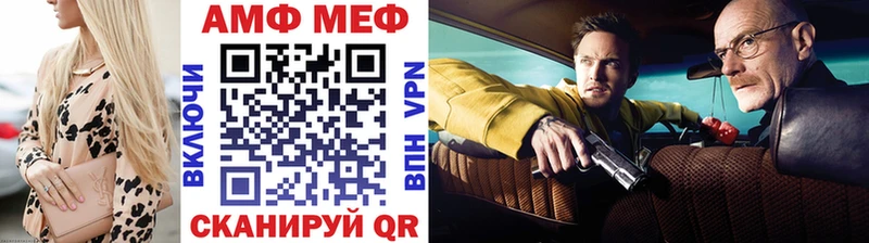 Первитин Декстрометамфетамин 99.9%  Павловский Посад 