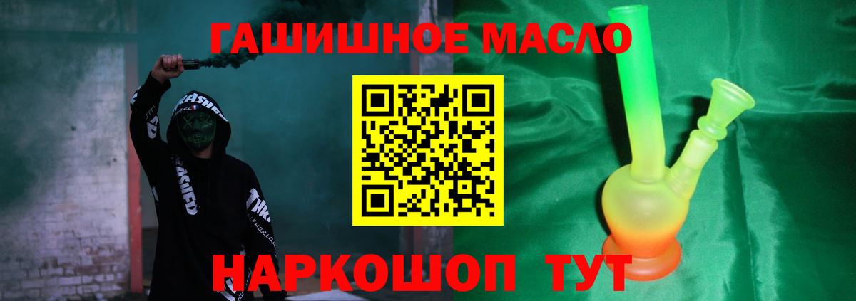 APVP Павловский Посад